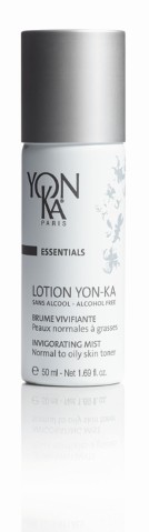 תרסיס לושיין - אריזת נסיעה TRAVEL SIZE - LOTION תרסיס לושיין - אריזת נסיעה TRAVEL SIZE - LOTION