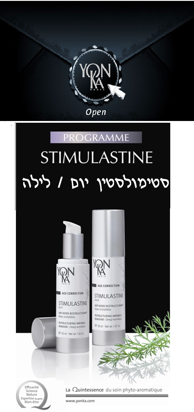 תמונה של המוצר שנת 2013 בפתח...